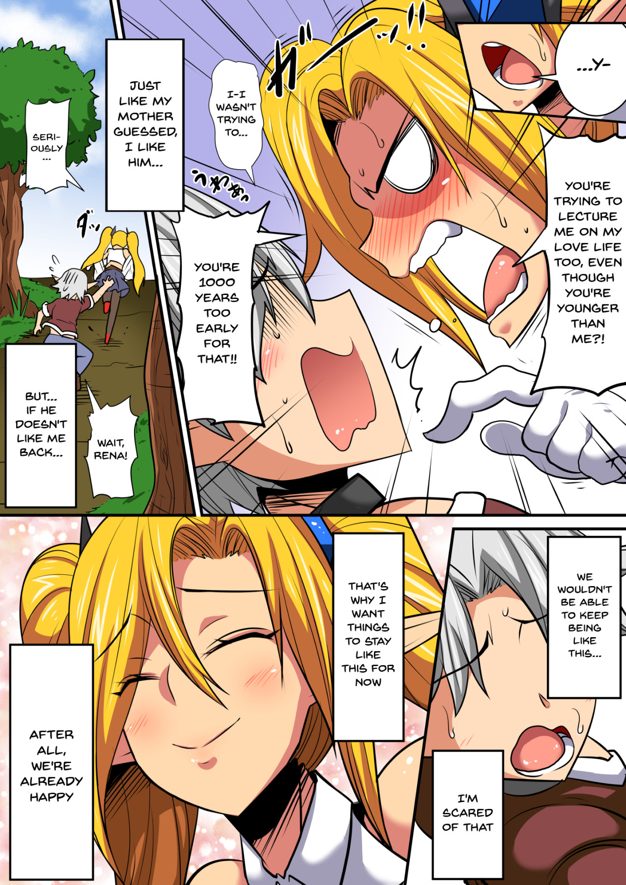 Hentai Manga Comic-Having a Culture Exchange With an Elf Mother and Daughter ~Lena Edition~-Read-5